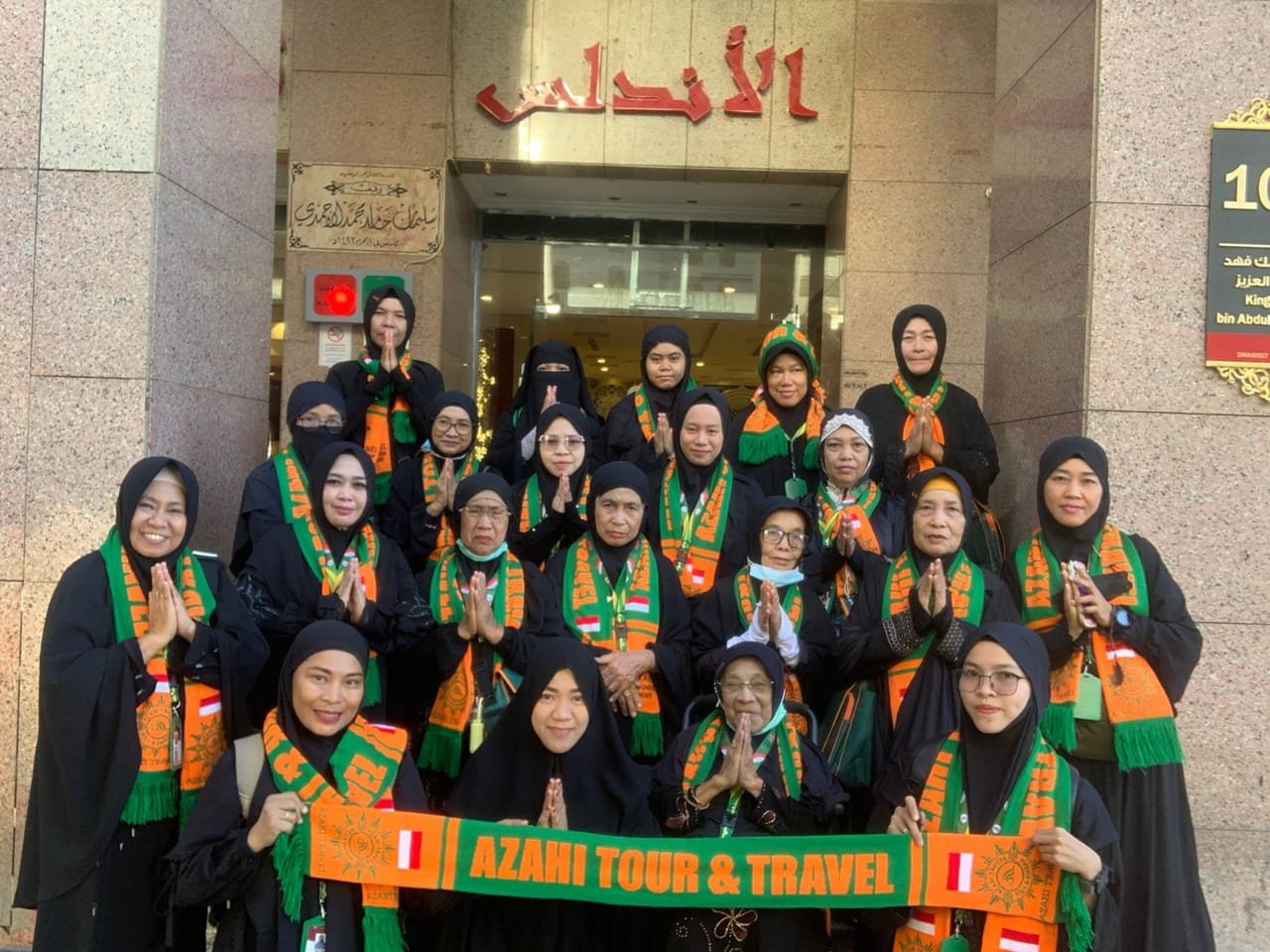Galeri Azahitravel